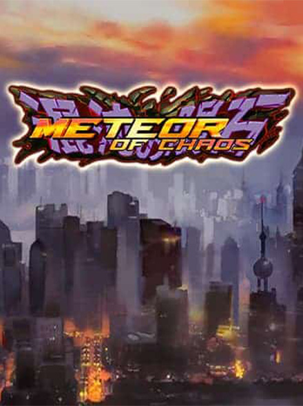 Meteor of Chaos