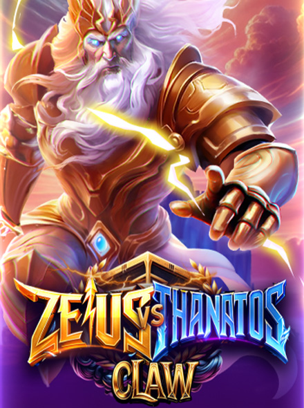 Zeus vs Thanatos