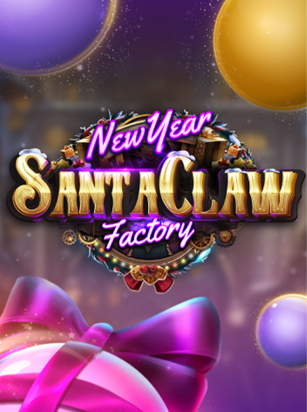 Santa Claw Factory