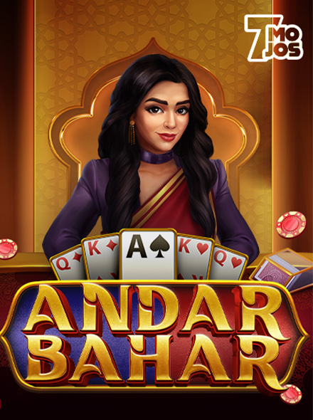 e - Andar Bahar
