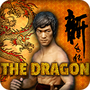 The Dragon