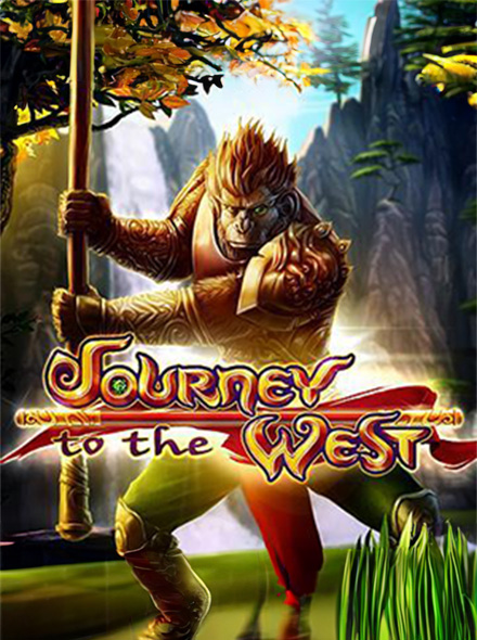 Journey to the West