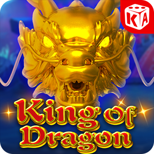 King Of Dragon