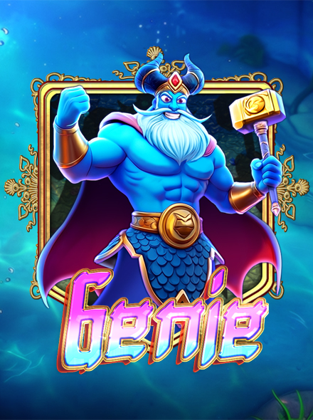 Genie