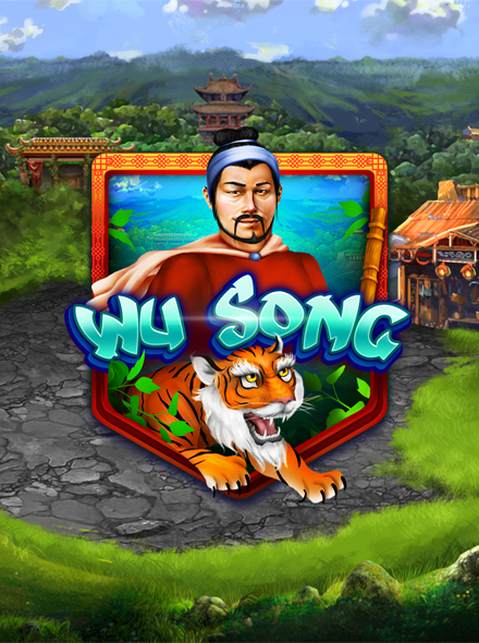 Wu Song