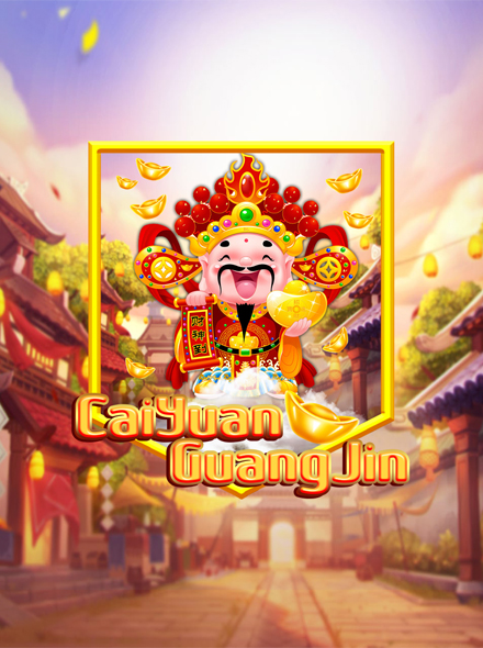 Cai Yuan Guang Jin