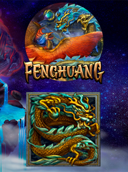 Fenghuang