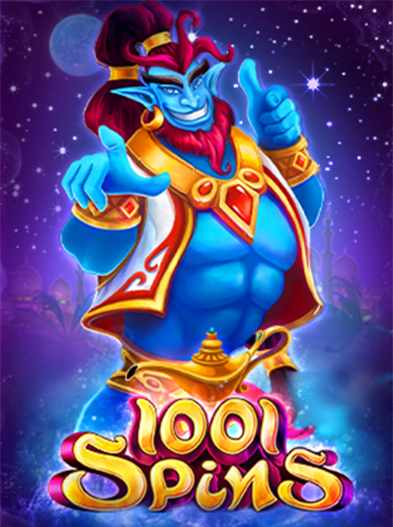 1001 Spins
