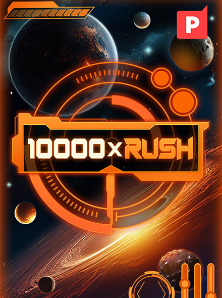 10000 x Rush