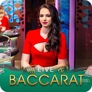 Baccarat A04