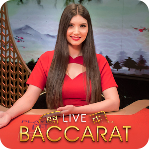 Baccarat A05