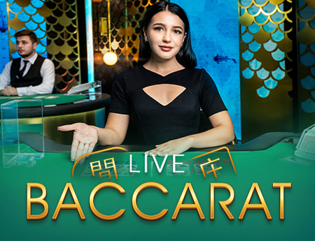Speed Baccarat