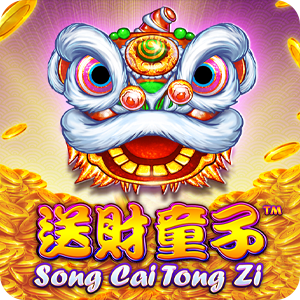 Song Cai Tong Zi