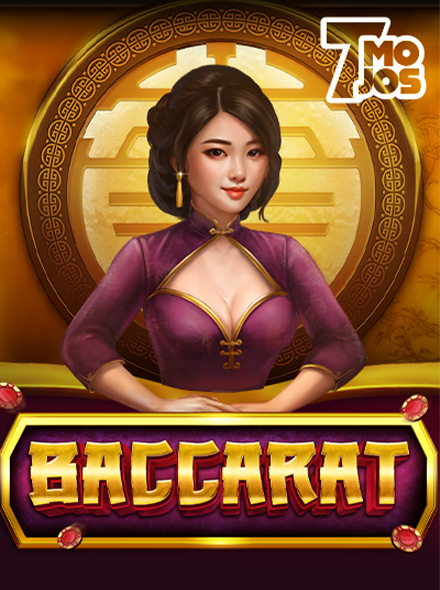 Baccarat D