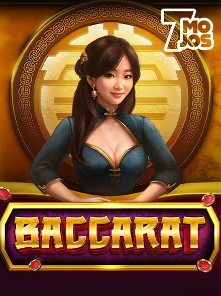 Baccarat E