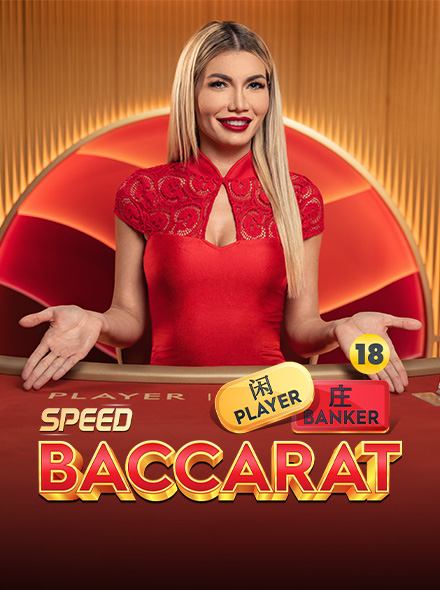 Naslovna slika za igru Speed Baccarat 14