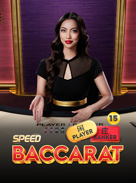 Naslovna slika za igru Speed Baccarat 15