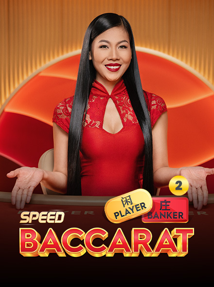 Naslovna slika za igru Speed Baccarat 2