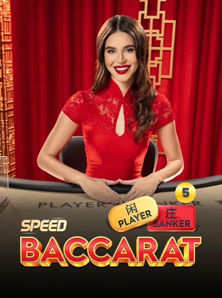 Naslovna slika za igru Speed Baccarat 5