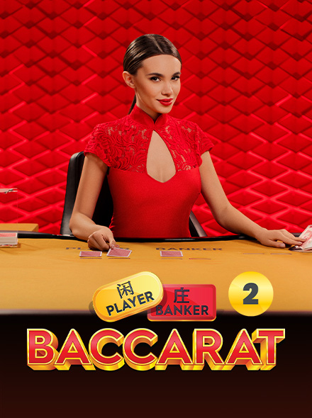 Naslovna slika za igru Baccarat 2