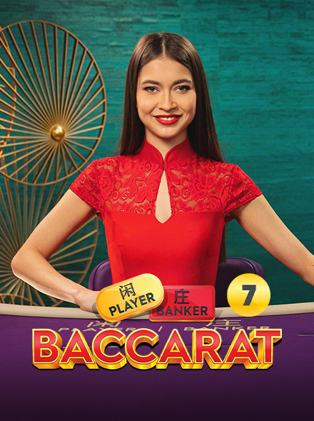 Naslovna slika za igru Baccarat 7