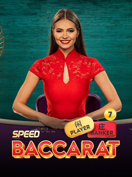 Naslovna slika za igru Speed Baccarat 7