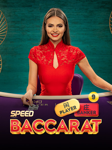 Naslovna slika za igru Speed Baccarat 9