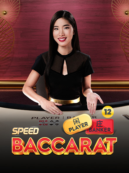 Naslovna slika za igru Speed Baccarat 12