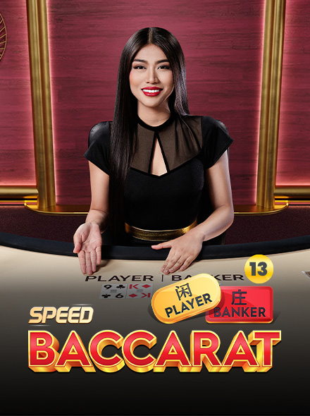 Naslovna slika za igru Speed Baccarat 13