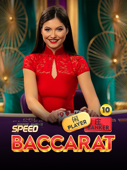 Naslovna slika za igru Speed Baccarat 10