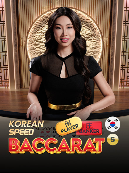 Naslovna slika za igru Korean Speed Baccarat 5