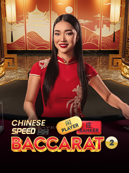 Naslovna slika za igru Chinese Speed Baccarat 2