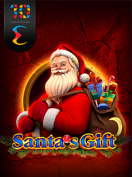Santa's Gift