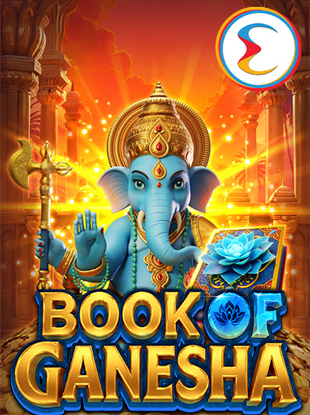 Book of Ganesha