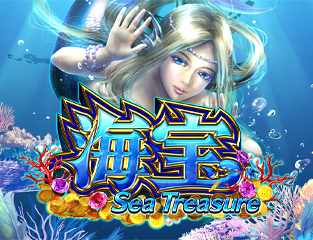 Sea Treasure