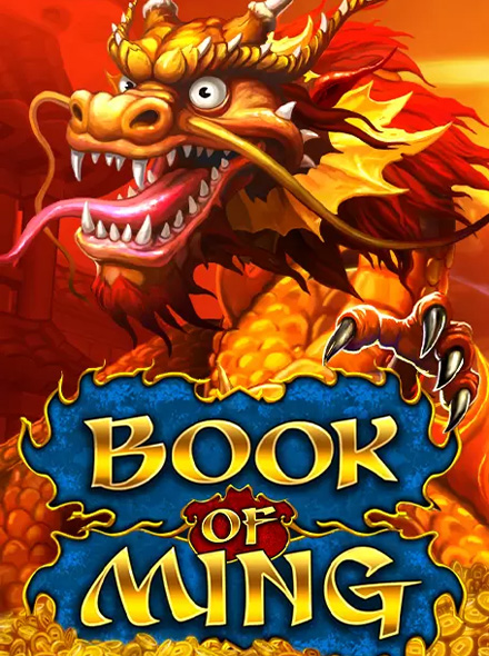 Book Of Ming