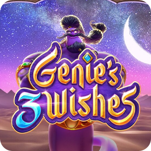 Genie's 3 Wishes