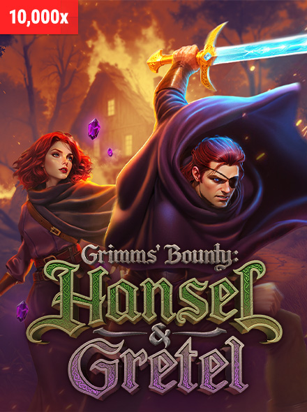 Grimms' Bounty: Hansel & Gretel