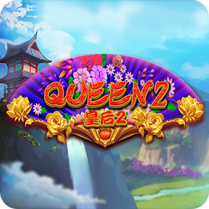 Queen 2