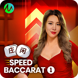 Speed Baccarat 1