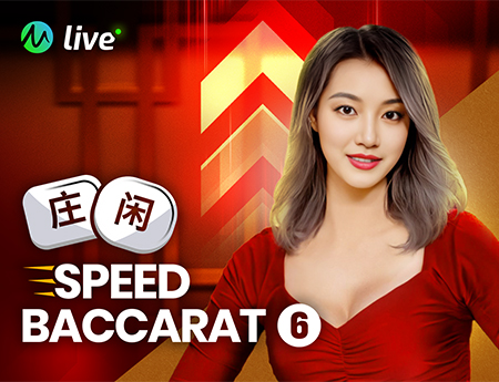 Speed Baccarat 6