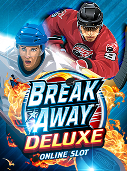 Break Away Deluxe