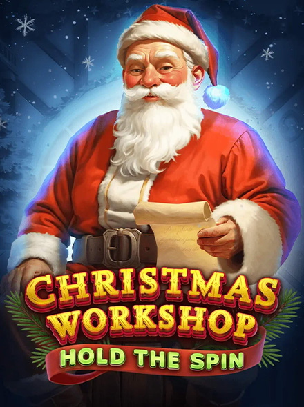 Christmas Workshop: Hold the Spin