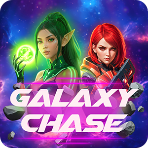 Galaxy Chase