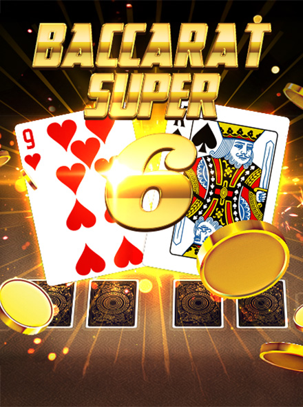 Baccarat SuperSix