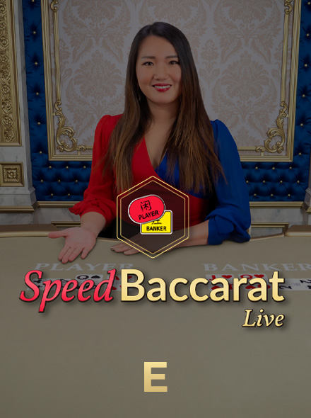 Korean Speed Baccarat E