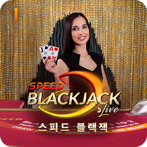 Korean Speed Blackjack I