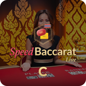 Thai Speed Baccarat C