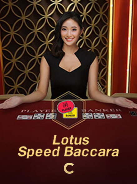 Lotus Speed Baccarat B