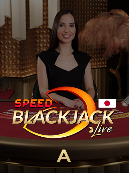 Japanese Speed Blackjack A